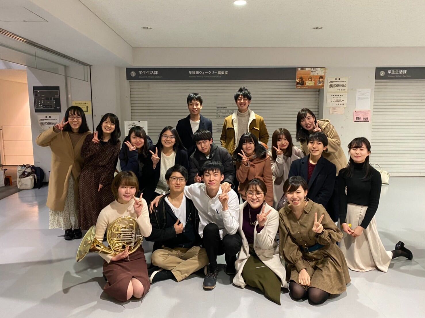 パート紹介 パート紹介