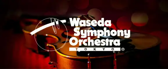 ホームページリニューアルのお知らせ